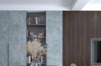 V Số và những thiết kế gỗ óc chó