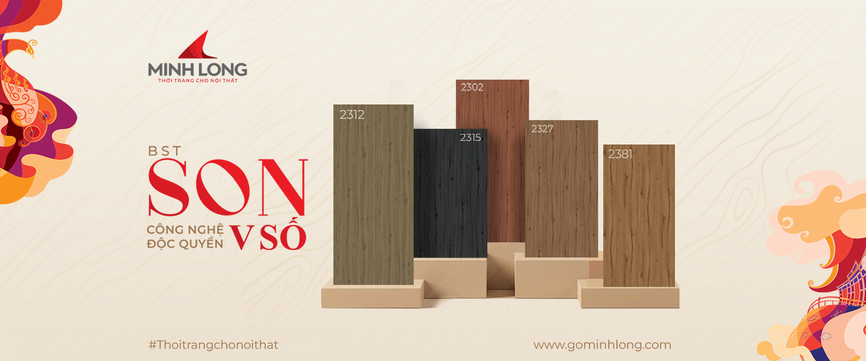 V LIPSTICK - NATURAL BEAUTY